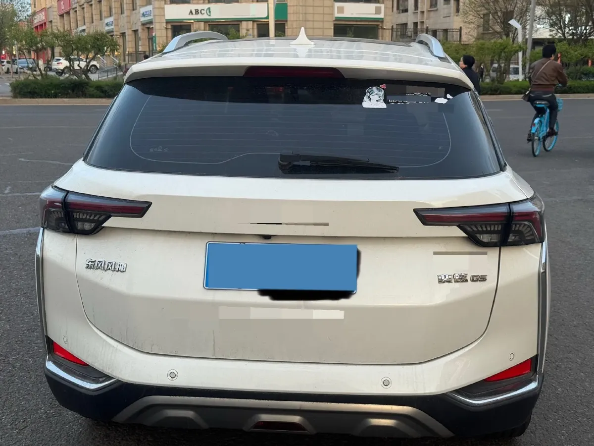 2021 DongFeng Aeolus YiXuan GS 1.5T 150HP L4 6DCT,autocango,china used car exporter,china ev exporter,chinese used car exporter,chinese used ev exporter