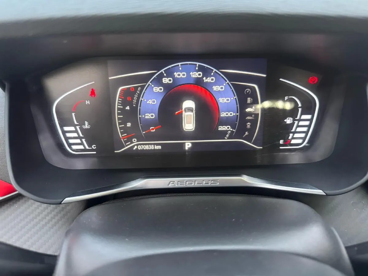2021 DongFeng Aeolus YiXuan GS 1.5T 150HP L4 6DCT,autocango,china used car exporter,china ev exporter,chinese used car exporter,chinese used ev exporter