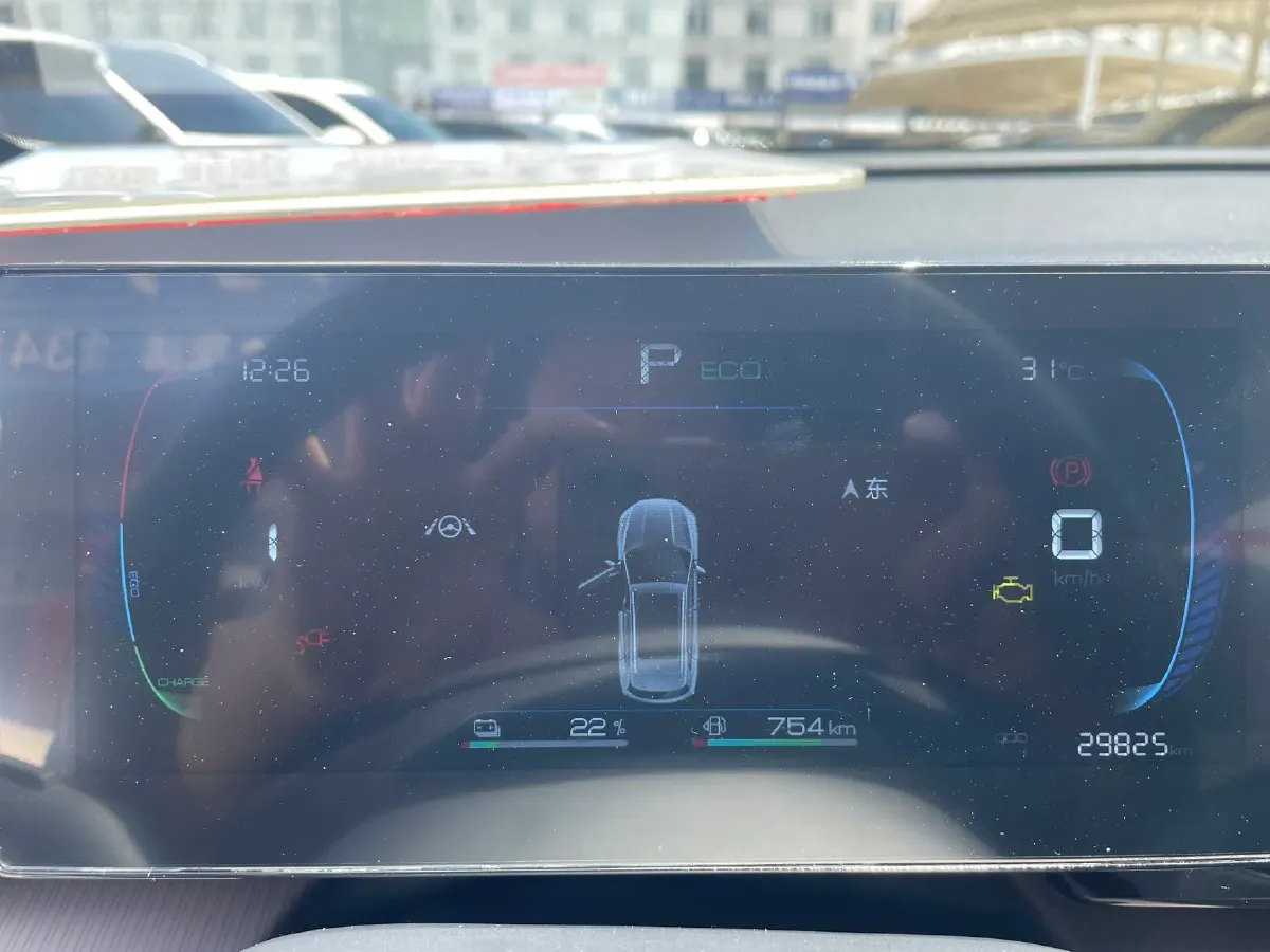 2022 Ruichi Auto EC31 BEV 41.932KWH,autocango,china used car exporter,china ev exporter,chinese used car exporter,chinese used ev exporter