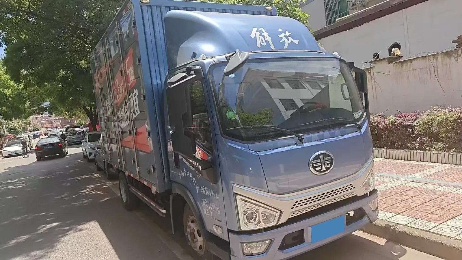 2015 FAW Liberation T80 1.5L 102HP L4 5MT,autocango,china used car exporter,china ev exporter,chinese used car exporter,chinese used ev exporter