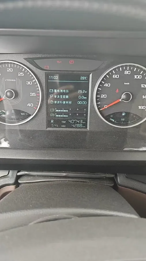 2015 FAW Liberation T80 1.5L 102HP L4 5MT,autocango,china used car exporter,china ev exporter,chinese used car exporter,chinese used ev exporter