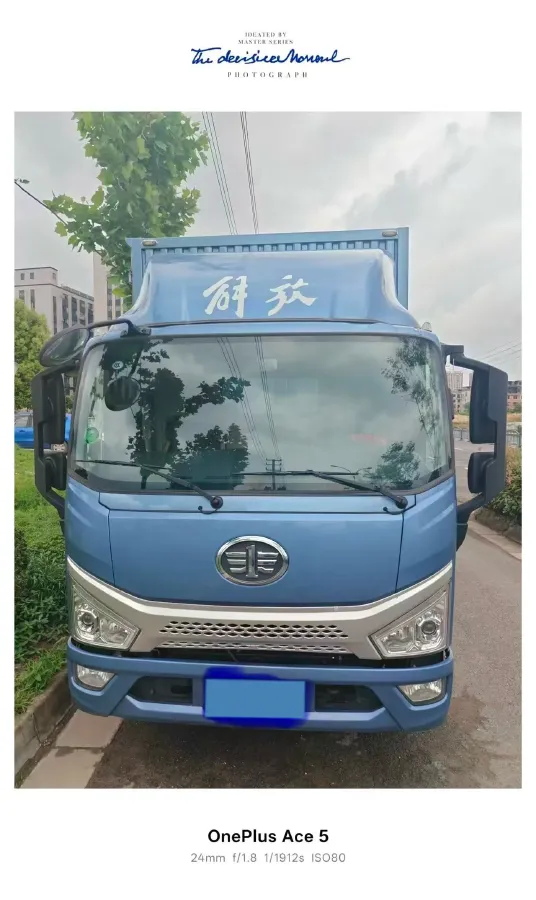 2015 FAW Liberation T80 1.5L 102HP L4 5MT,autocango,china used car exporter,china ev exporter,chinese used car exporter,chinese used ev exporter