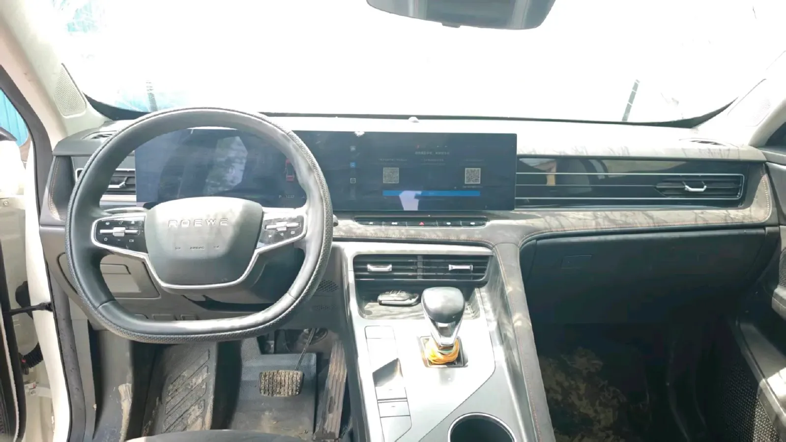 2024 Roewe D5X DMH 1.5T 150HP L4 2DHT PHEV 21.4KWH,autocango,china used car exporter,china ev exporter,chinese used car exporter,chinese used ev exporter