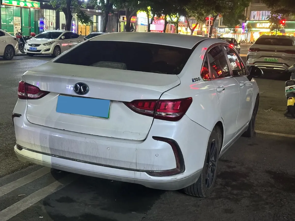 2018 BeiJing Auto EU5 BEV 60.23KWH,autocango,china used car exporter,china ev exporter,chinese used car exporter,chinese used ev exporter