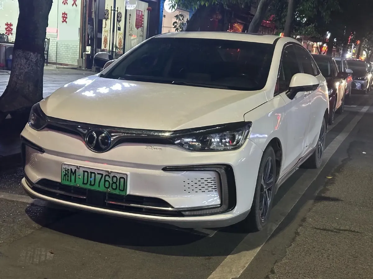 2018 BeiJing Auto EU5 BEV 60.23KWH,autocango,china used car exporter,china ev exporter,chinese used car exporter,chinese used ev exporter