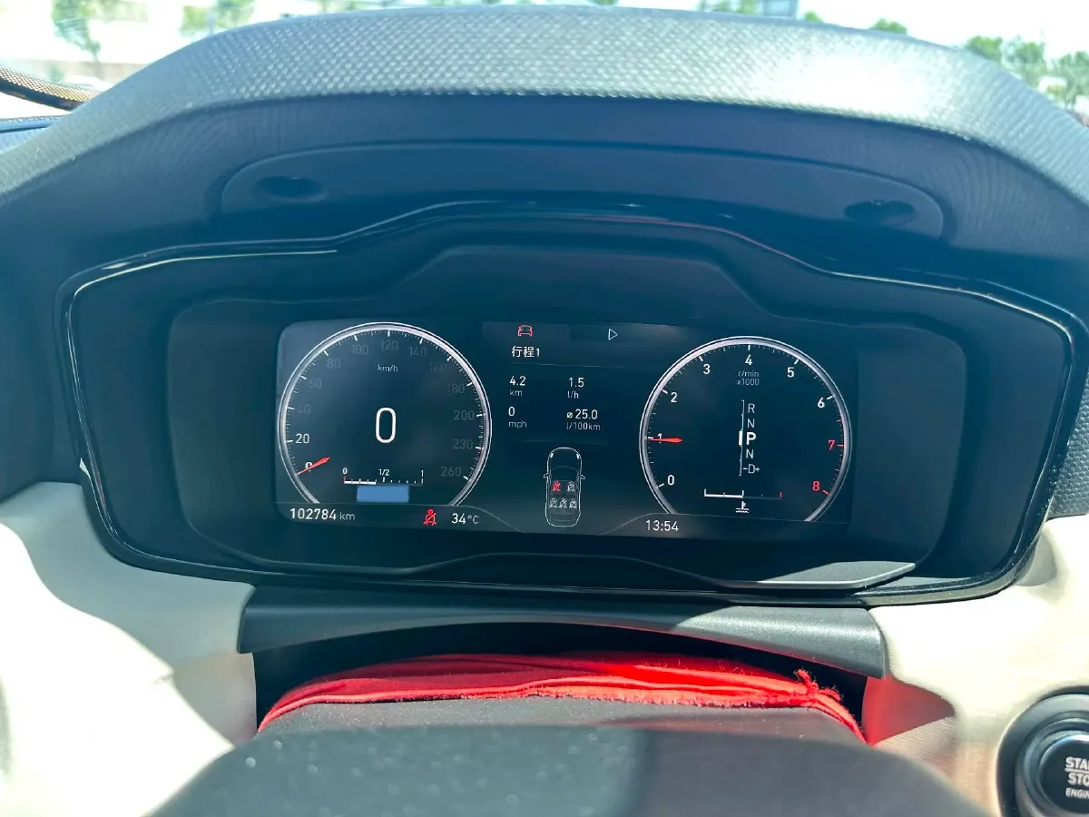 2018 Geely Emgrand GT 1.5T 180HP L3 7DCT,autocango,china used car exporter,china ev exporter,chinese used car exporter,chinese used ev exporter