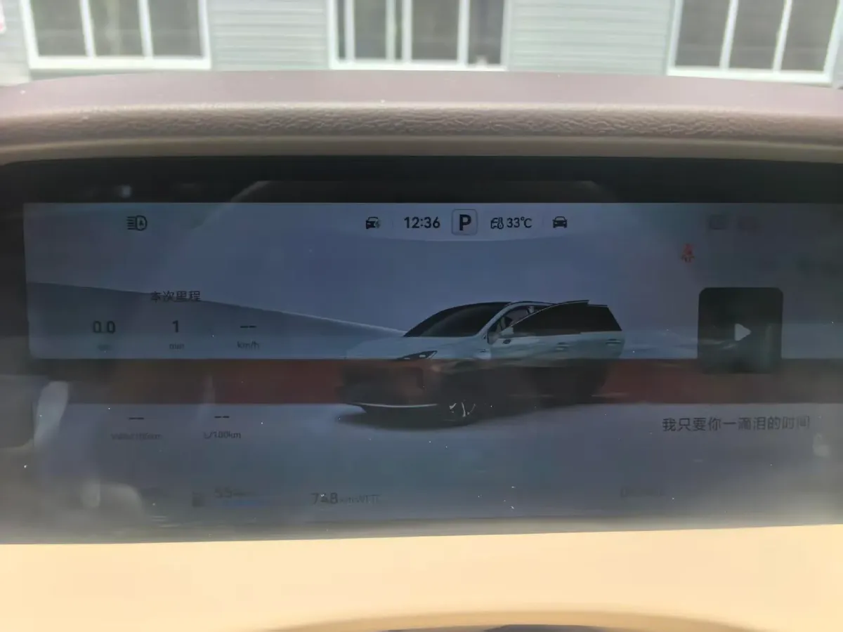 2025 HIMA Shangjie H5 REEV 98HP REEV,autocango,china used car exporter,china ev exporter,chinese used car exporter,chinese used ev exporter