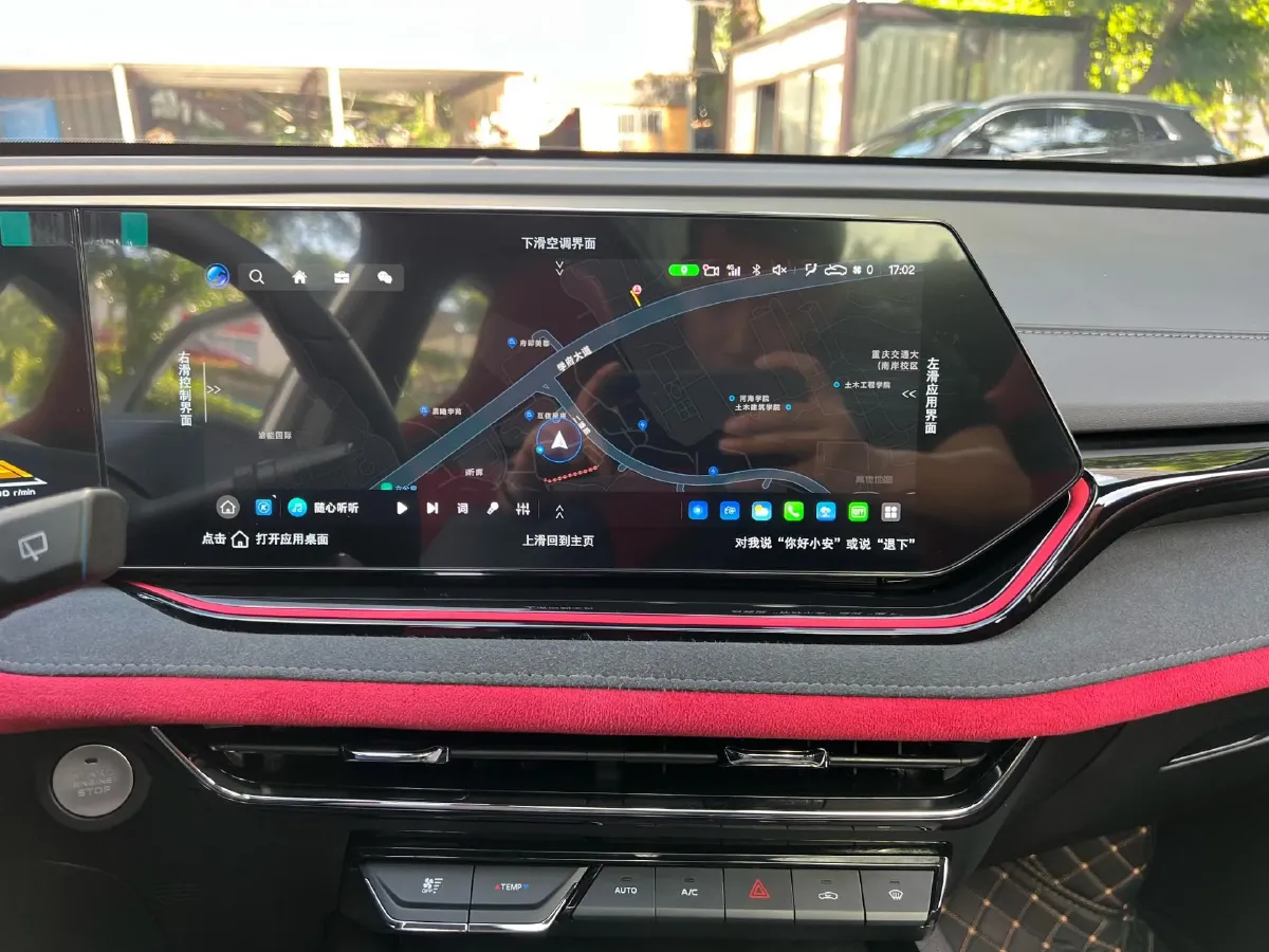 2025 ChangAn X5 PLUS 1.5T 188HP L4 7DCT,autocango,china used car exporter,china ev exporter,chinese used car exporter,chinese used ev exporter