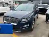 2019 Lincoln MKC 2.0T 253HP L4 6AT