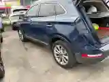2019 Lincoln MKC 2.0T 253HP L4 6AT