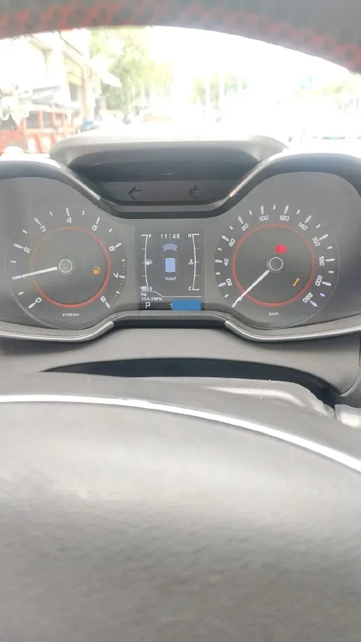 2018 Chery Arrizo 5 1.5L 116HP L4 CVT,autocango,china used car exporter,china ev exporter,chinese used car exporter,chinese used ev exporter