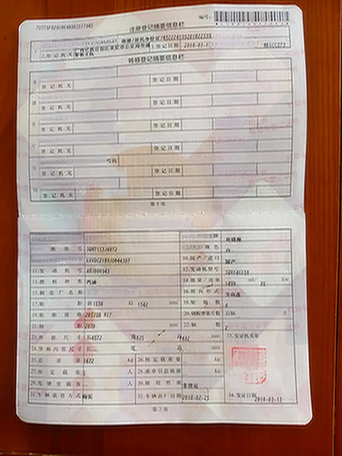 2018 Chery Arrizo 5 1.5L 116HP L4 CVT,autocango,china used car exporter,china ev exporter,chinese used car exporter,chinese used ev exporter