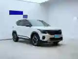 2023 Kia Seltos 1.5L 115HP L4 CVT