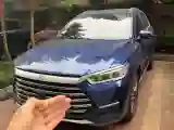 2022 BYD Yuan Plus BEV 60.48KWH