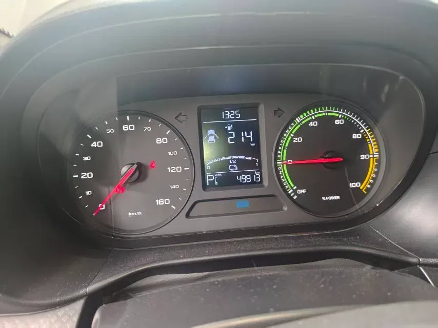 2021 Levdeo Mango BEV 17.28KWH,autocango,china used car exporter,china ev exporter,chinese used car exporter,chinese used ev exporter