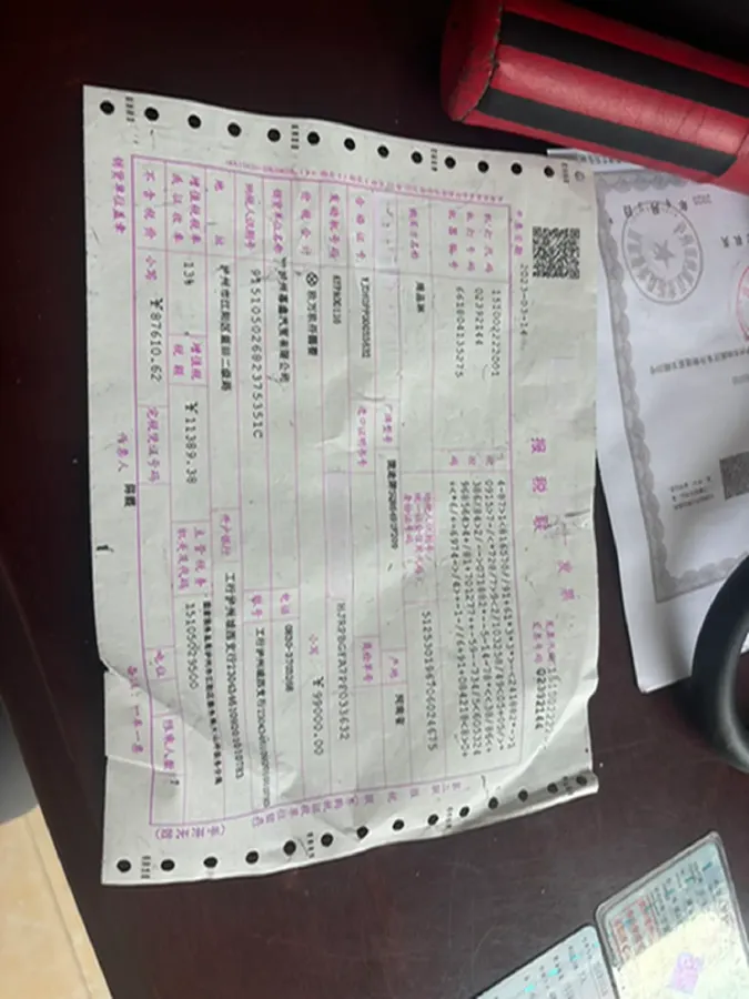 2021 JinBei Sea Lion King 2.0L 136HP L4 6MT,autocango,china used car exporter,china ev exporter,chinese used car exporter,chinese used ev exporter