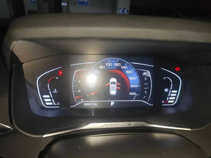 2020 DongFeng Aeolus YiXuan GS 1.5T 150HP L4 6DCT,autocango,china used car exporter,china ev exporter,chinese used car exporter,chinese used ev exporter