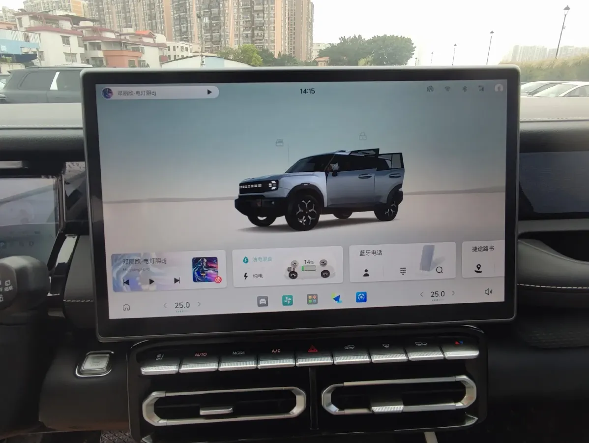 2025 MAXUS XinTu V70 2.0T 150HP L4 9AT,autocango,china used car exporter,china ev exporter,chinese used car exporter,chinese used ev exporter