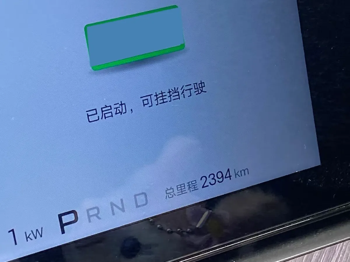 2024 Denza DenzaZ9 2.0T 207HP L4 E-CVT PHEV 38.5KWH,autocango,china used car exporter,china ev exporter,chinese used car exporter,chinese used ev exporter