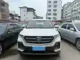2019 BaoJun 530 1.5T 150HP L4 6MT
