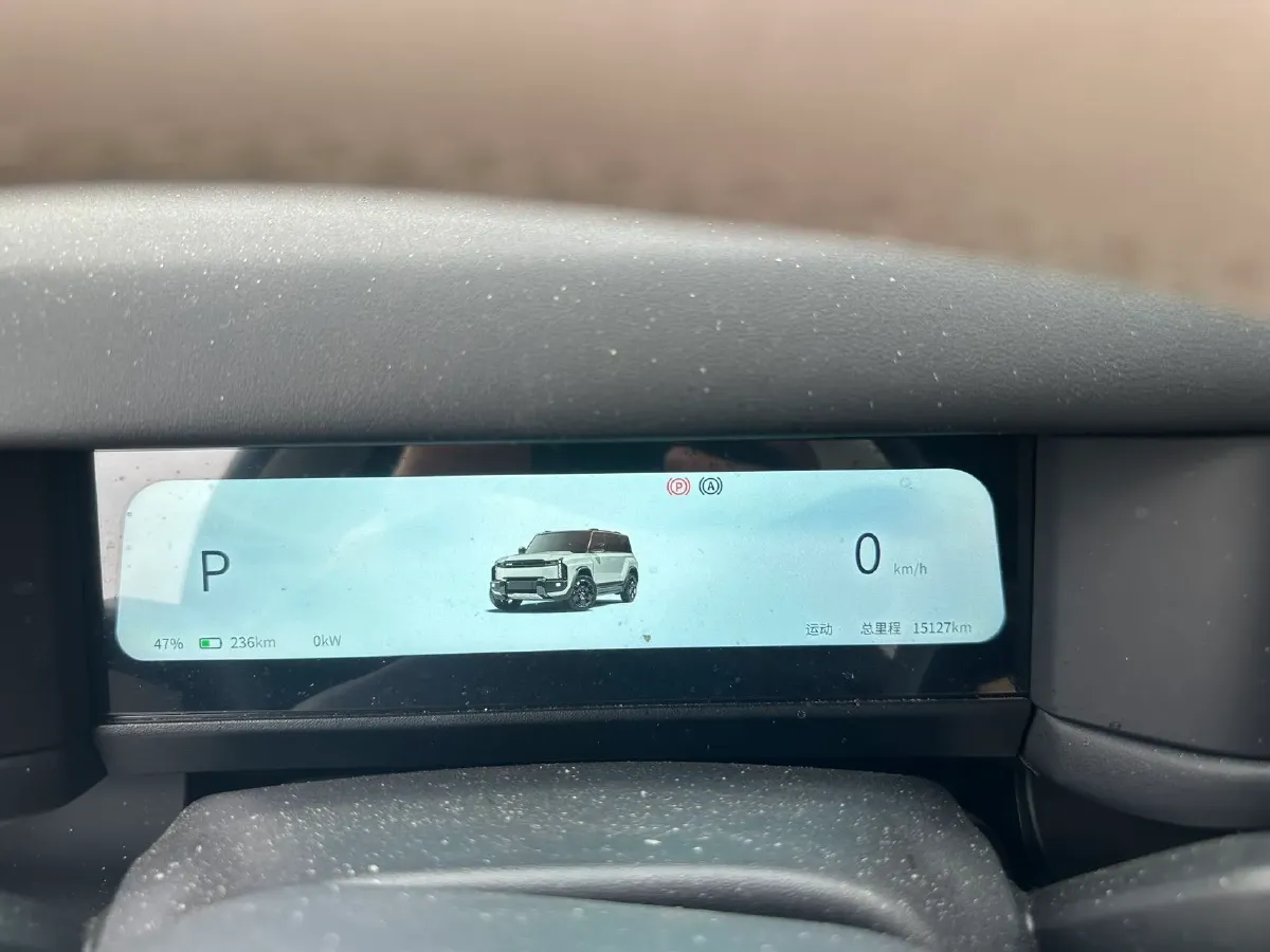 2024 iCAR iCAR 03T BEV 69.77KWH,autocango,china used car exporter,china ev exporter,chinese used car exporter,chinese used ev exporter