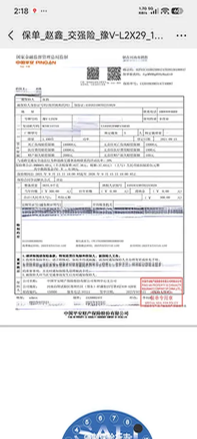 2021 ChangAn CS85 Coupe 1.5T 178HP L4 7DCT,autocango,china used car exporter,china ev exporter,chinese used car exporter,chinese used ev exporter