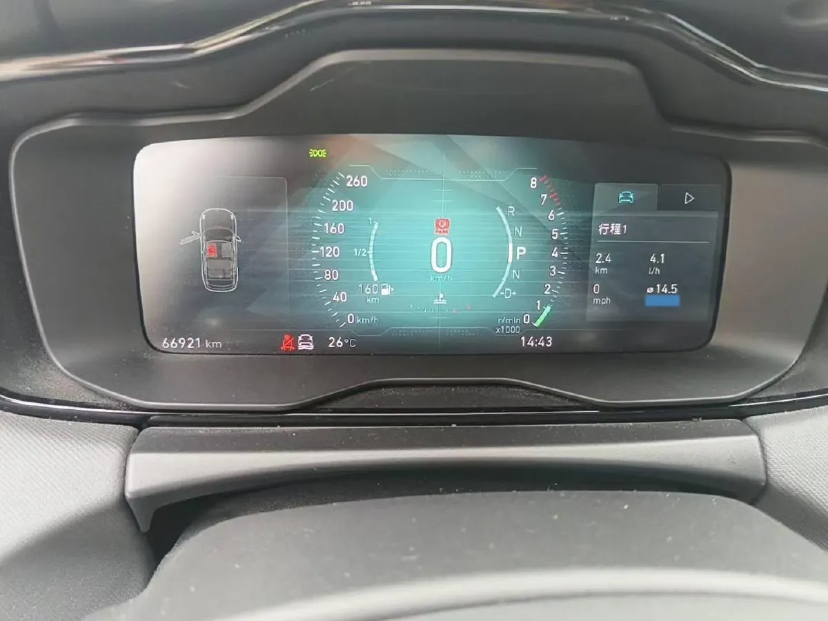2017 Foton Sauvana 2.0T 218HP L4 6AT,autocango,china used car exporter,china ev exporter,chinese used car exporter,chinese used ev exporter