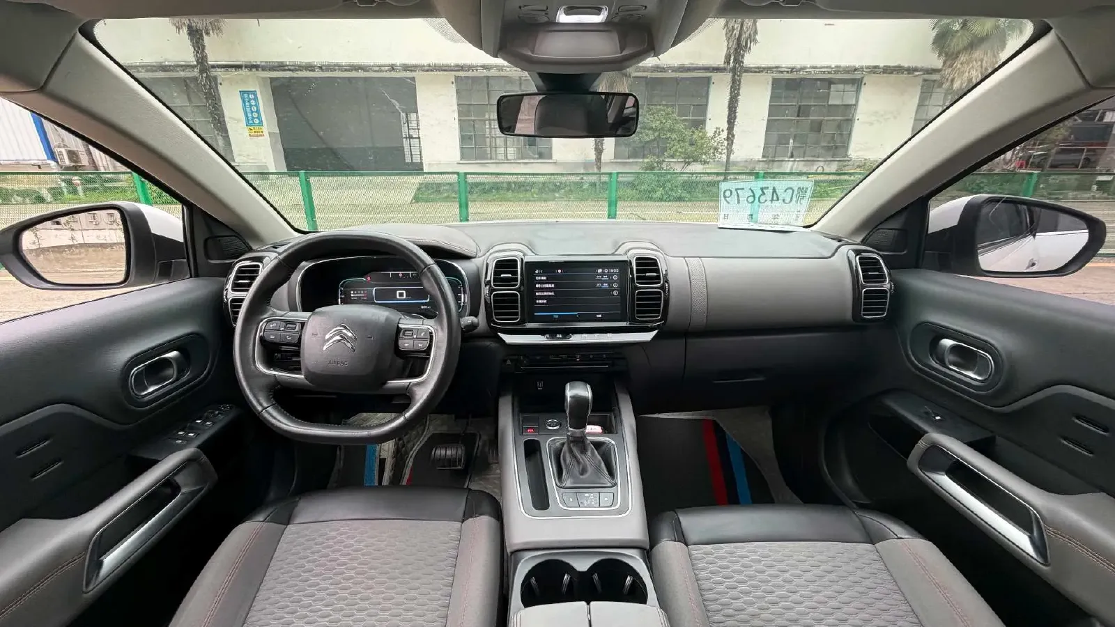 2018 Citroen C5 Aircross 1.6T 167HP L4 6AT,autocango,china used car exporter,china ev exporter,chinese used car exporter,chinese used ev exporter