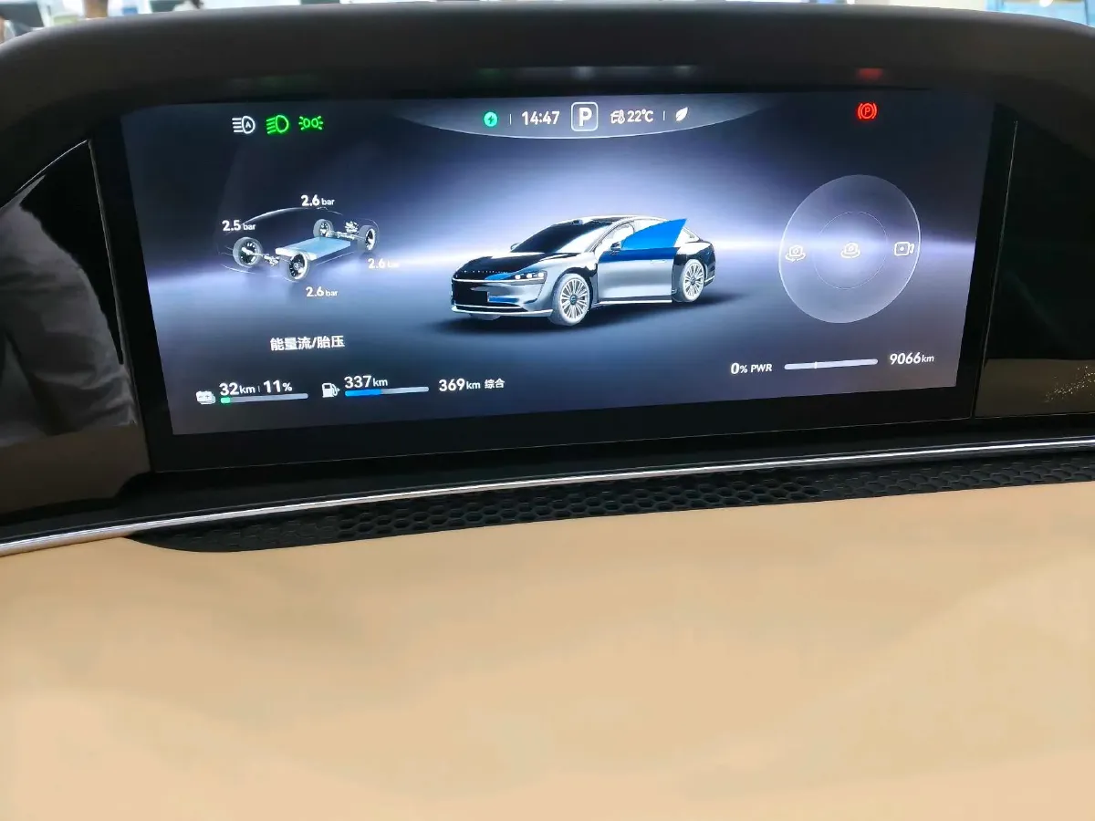 2025 HIMA Stelato S9 REEV 160HP REEV,autocango,china used car exporter,china ev exporter,chinese used car exporter,chinese used ev exporter