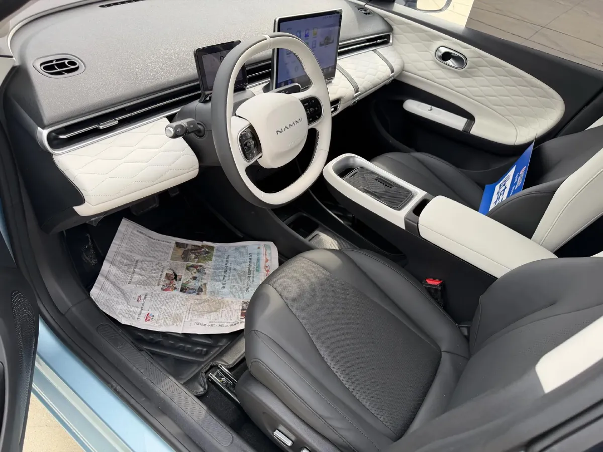 2024 DongFeng Nammi 01 BEV 42.3KWH,autocango,china used car exporter,china ev exporter,chinese used car exporter,chinese used ev exporter