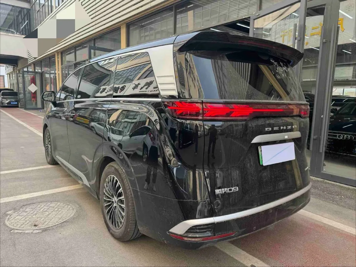 2024 Denza D9 1.5T 139HP L4 E-CVT PHEV 40KWH,autocango,china used car exporter,china ev exporter,chinese used car exporter,chinese used ev exporter