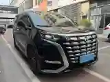 2024 Denza D9 1.5T 139HP L4 E-CVT PHEV 40KWH