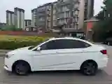 2019 ChangAn Eado DT 1.6L 125HP L4 4AT