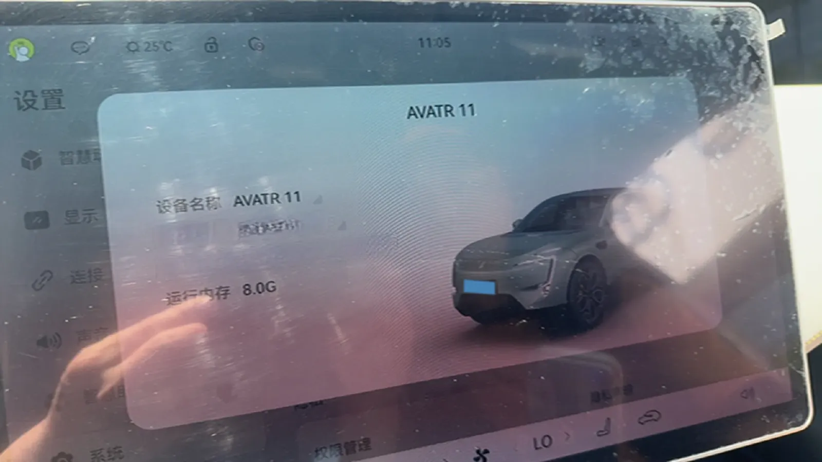 2022 Avatr 11 BEV 90.38KWH,autocango,china used car exporter,china ev exporter,chinese used car exporter,chinese used ev exporter