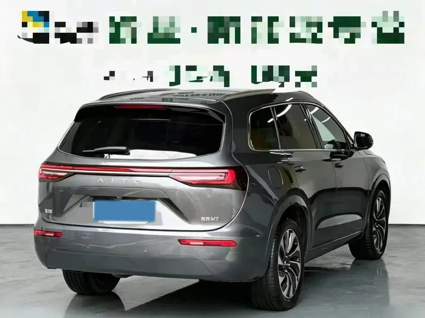 2022 Infiniti Q50L 2.0T 211HP L4 7AT,autocango,china used car exporter,china ev exporter,chinese used car exporter,chinese used ev exporter