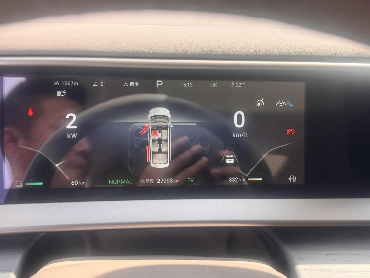 2022 Honda Odyssey 2.0L 146HP L4 E-CVT Hybrid,autocango,china used car exporter,china ev exporter,chinese used car exporter,chinese used ev exporter