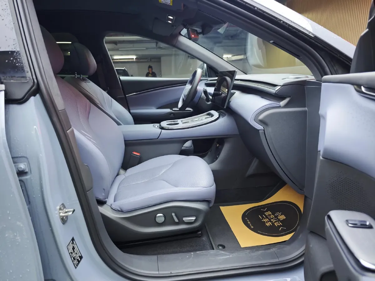 2025 Xpeng G7 BEV,autocango,china used car exporter,china ev exporter,chinese used car exporter,chinese used ev exporter