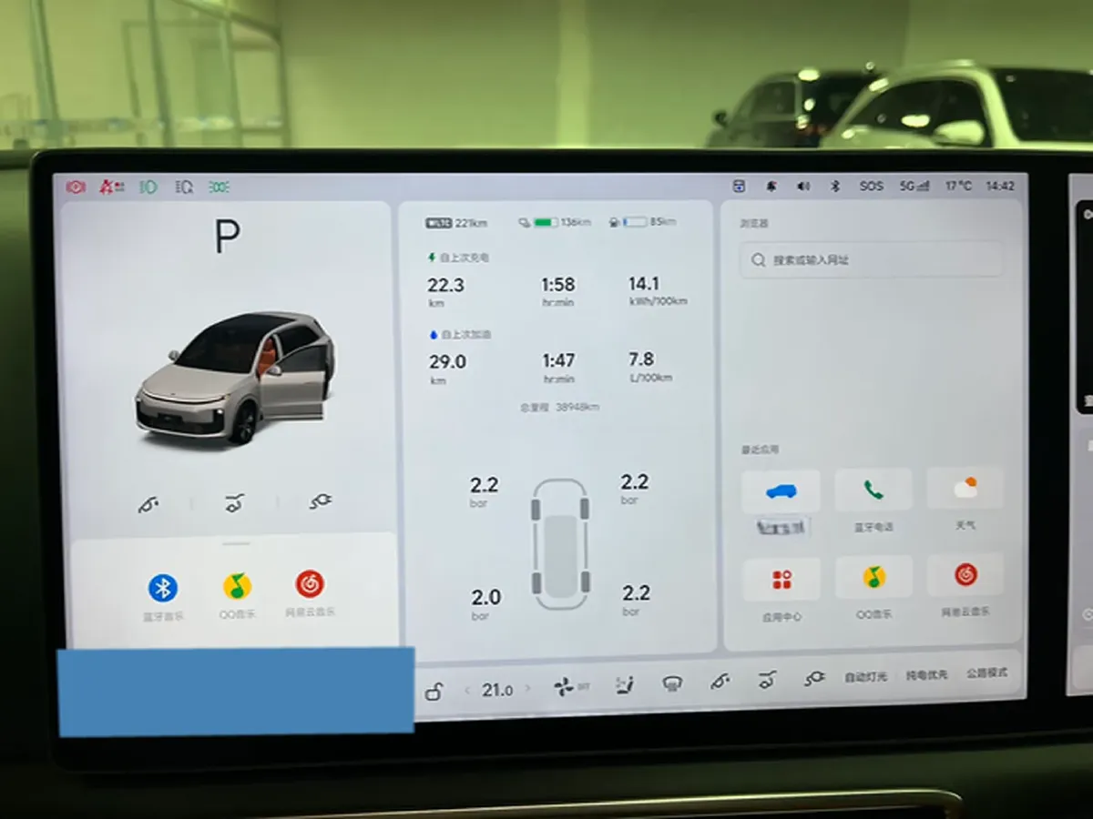 2025 Li L6 Range Extended 154HP L4 REEV,autocango,china used car exporter,china ev exporter,chinese used car exporter,chinese used ev exporter