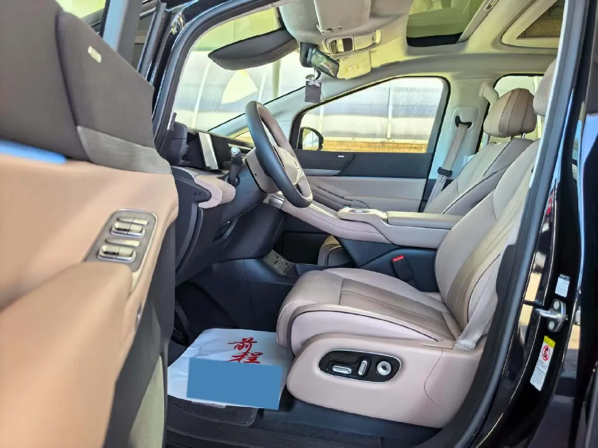 2025 Xpeng X9 BEV,autocango,china used car exporter,china ev exporter,chinese used car exporter,chinese used ev exporter