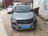 2017 BaoJun 510 1.5L 112HP L4 6MT