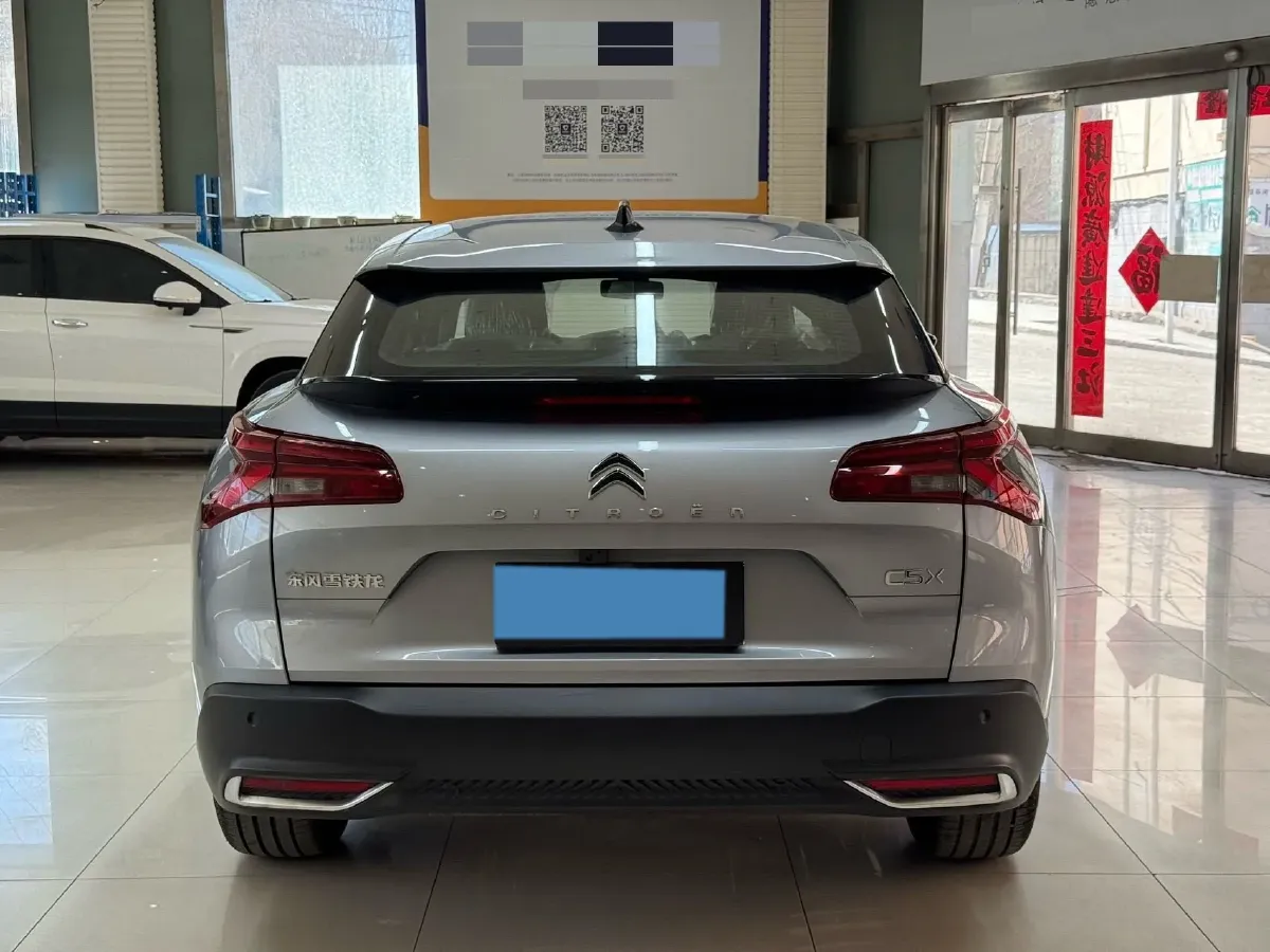2024 Citroen C5 X 1.6T 175HP L4 8AT,autocango,china used car exporter,china ev exporter,chinese used car exporter,chinese used ev exporter