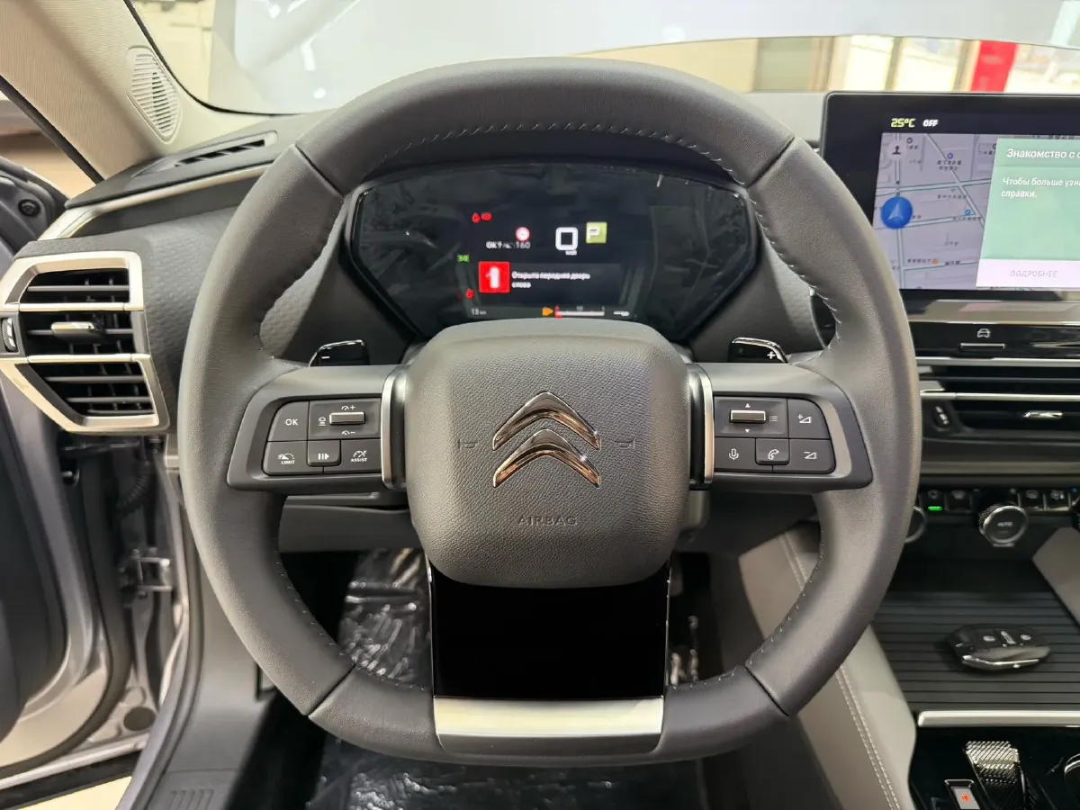 2024 Citroen C5 X 1.6T 175HP L4 8AT,autocango,china used car exporter,china ev exporter,chinese used car exporter,chinese used ev exporter