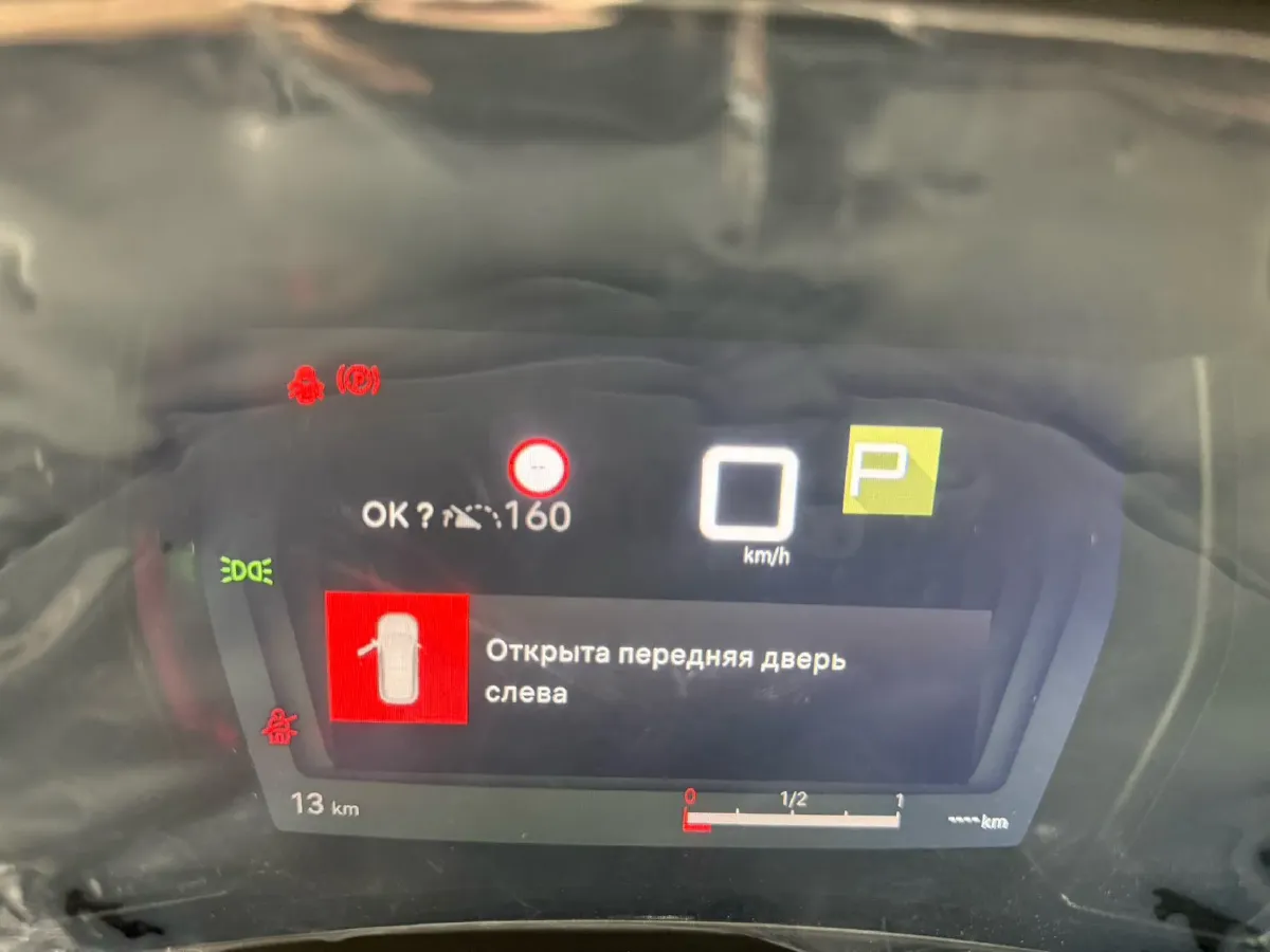 2024 Citroen C5 X 1.6T 175HP L4 8AT,autocango,china used car exporter,china ev exporter,chinese used car exporter,chinese used ev exporter