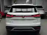 2023 Volkswagen Tayron 1.4T 150HP L4 7DCT