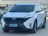 2020 HaiMa 7X 1.6T 195HP L4 6AT