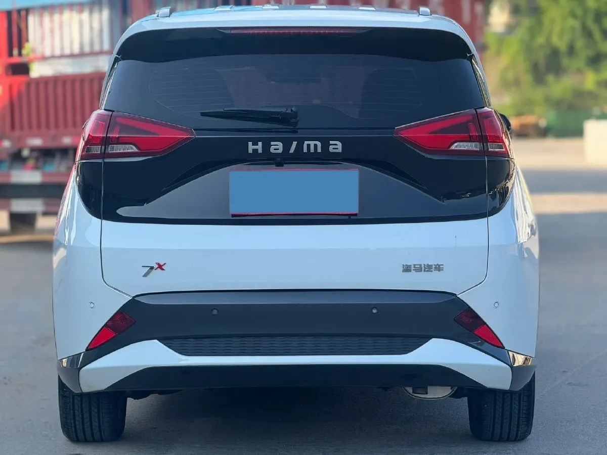 2020 HaiMa 7X 1.6T 195HP L4 6AT,autocango,china used car exporter,china ev exporter,chinese used car exporter,chinese used ev exporter
