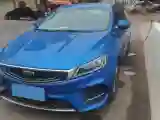 2019 Geely Binray 1.0T 136HP L3 6DCT