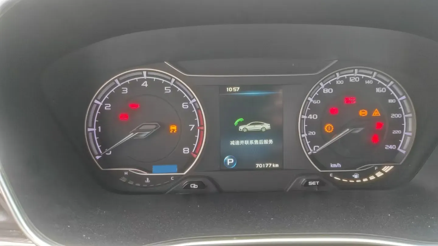 2019 Geely Binray 1.0T 136HP L3 6DCT,autocango,china used car exporter,china ev exporter,chinese used car exporter,chinese used ev exporter