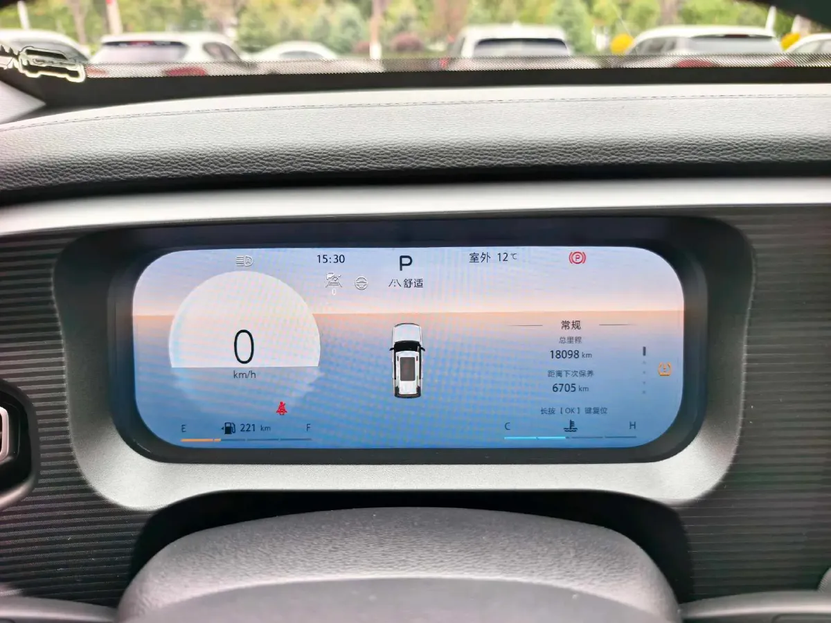 2024 Beijing BJ30 1.5T 188HP L4 7DCT,autocango,china used car exporter,china ev exporter,chinese used car exporter,chinese used ev exporter