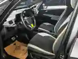 2021 MG Pilot 1.5T 169HP L4 AMT PHEV 16.6KWH